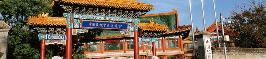 微信图片_20250526213414.png