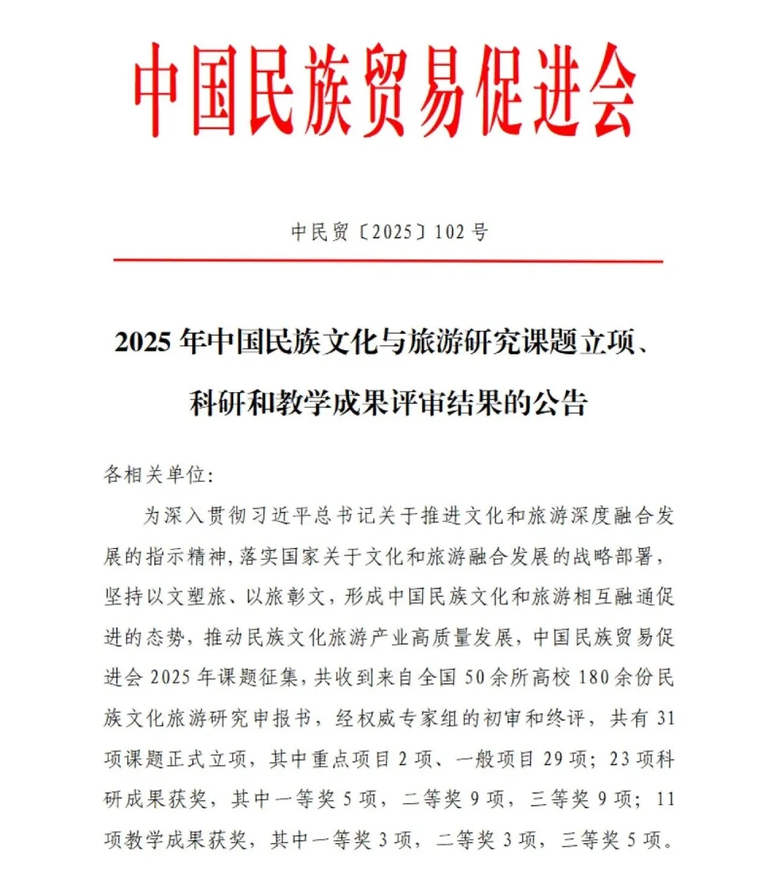 ab018831ec5b7c5564d08e815f6e724d_640_wx_fmt=jpeg&tp=webp&wxfrom=10005&wx_lazy=1.webp