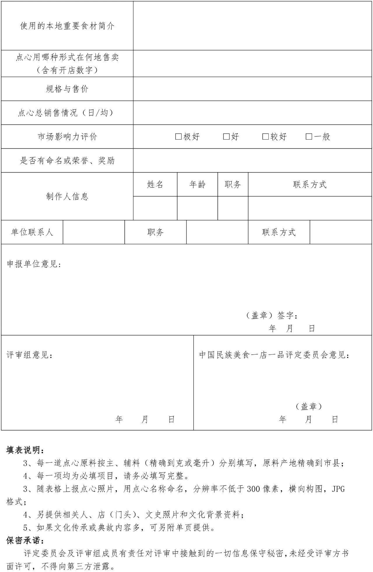 d2cb5a956ba69344b7616e8b4835a0a5.jpg