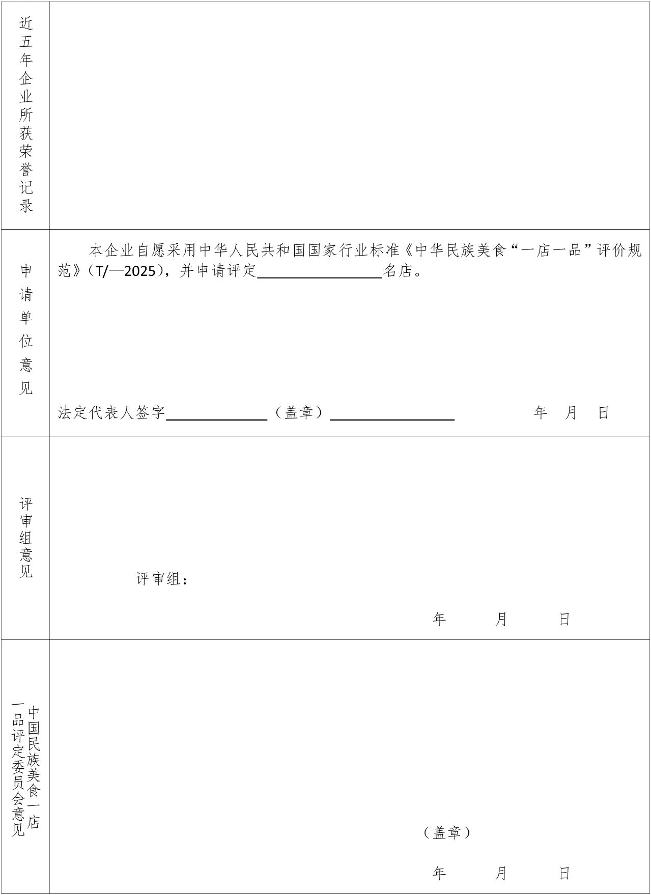 33bf8fe37bed722beee13ed0469a51e7.jpg