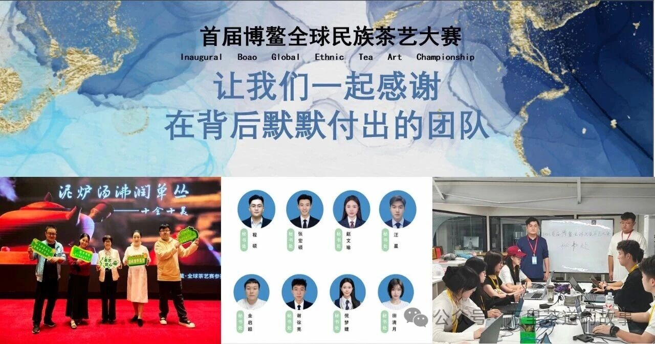 微信图片_2025-10-21_160329_140.jpg