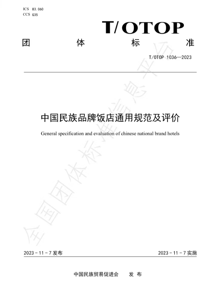 260537bb31c6f17d26f974c8eae432ab.png