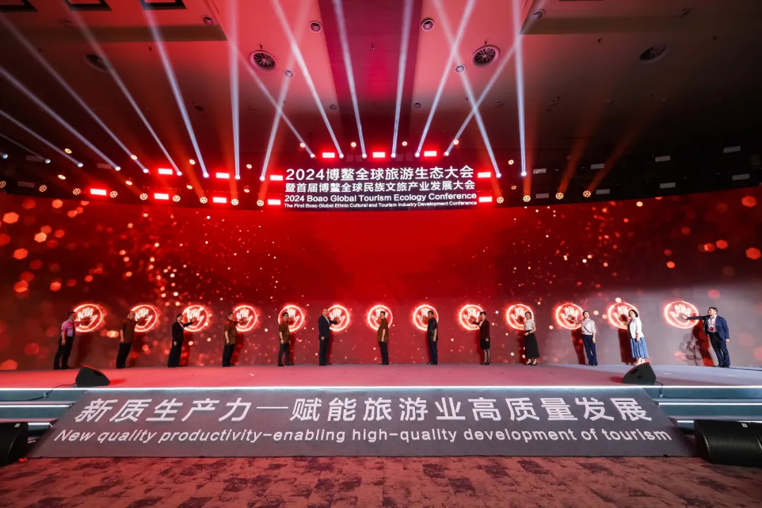 中国民族品牌饭店（中华美食·一店一品）通用规范及评价标准编辑启动仪式璀璨启幕