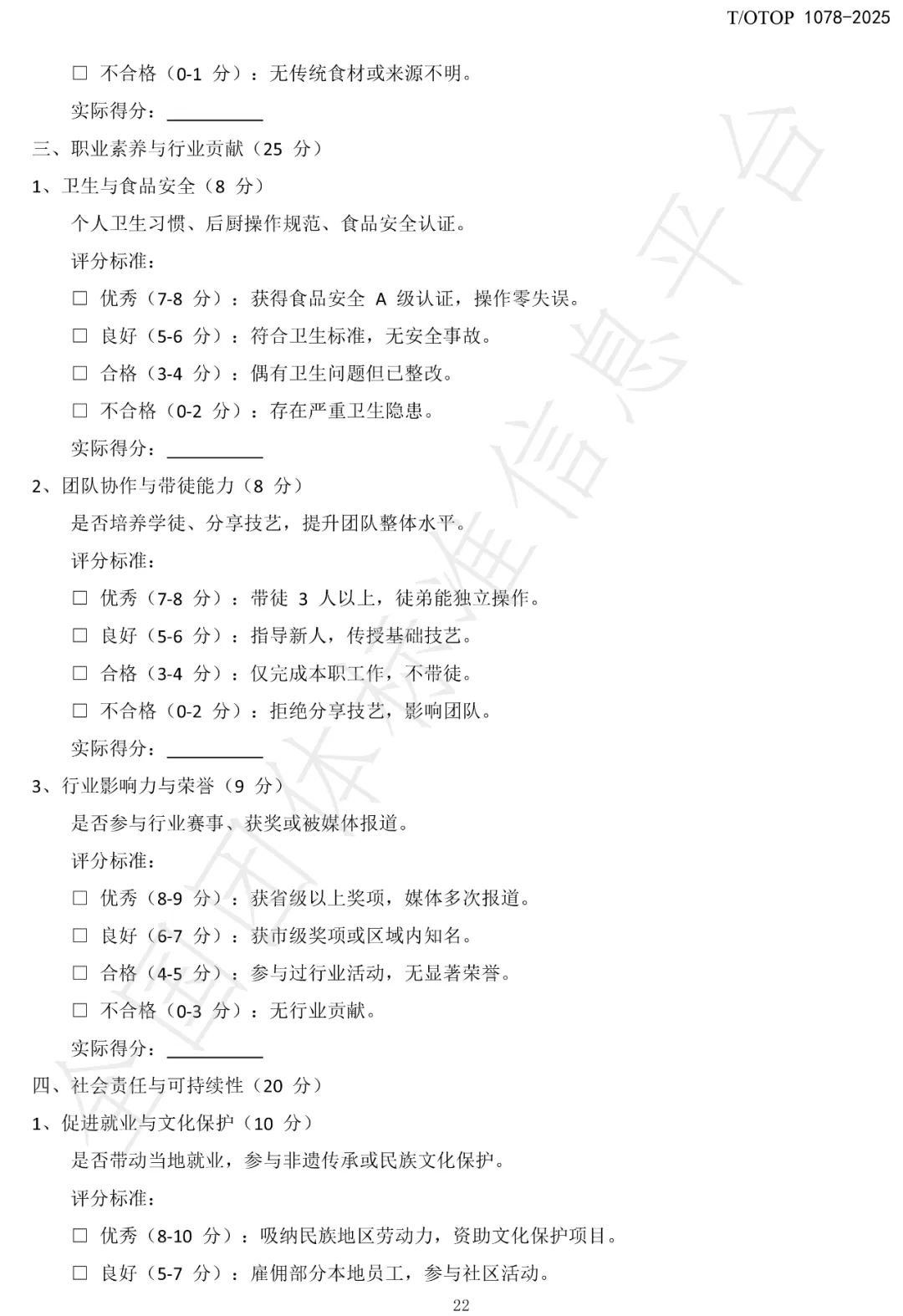 f088b46920481bd14a259317995f977b_640_wx_fmt=jpeg&from=appmsg&randomid=f34t1av2&tp=webp&wxfrom=10005&wx_lazy=1.webp