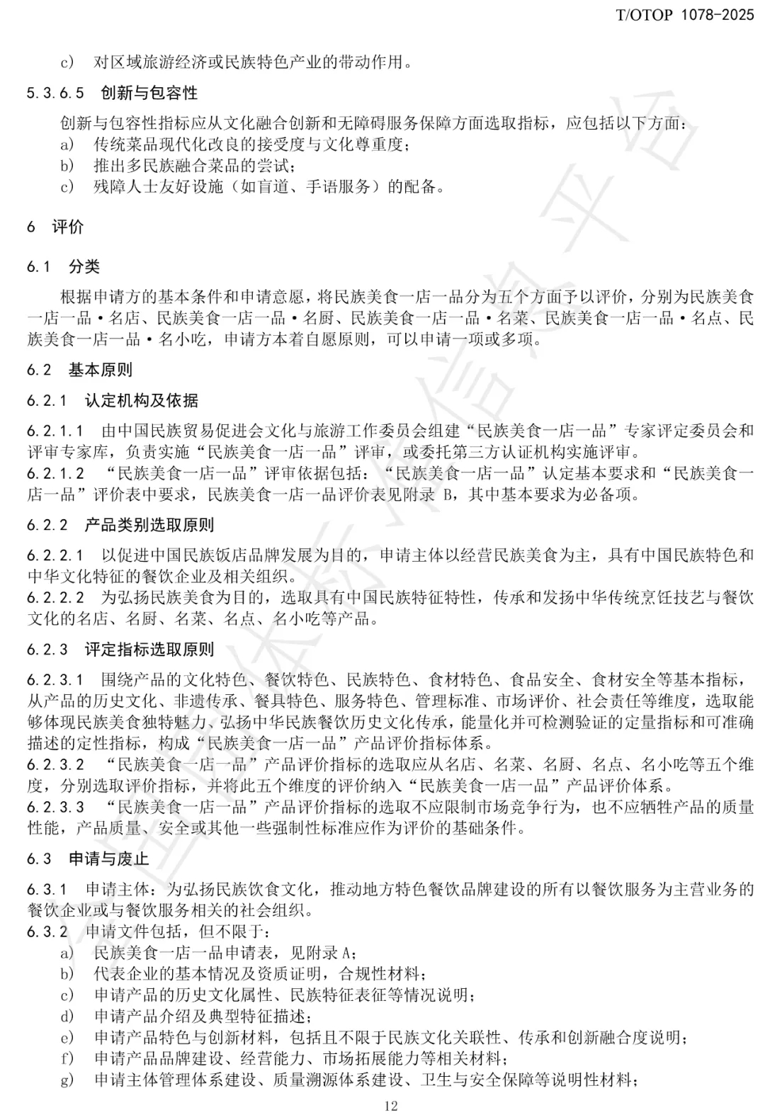 e7b0e74776e5e63f262627cb918abba7_640_wx_fmt=jpeg&from=appmsg&randomid=6ld3aev1&tp=webp&wxfrom=10005&wx_lazy=1.webp