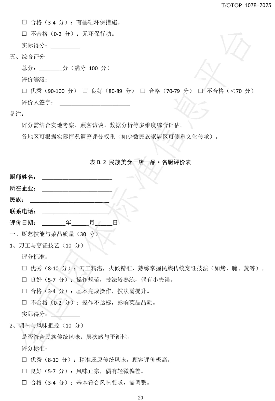 1517558de6c8144218f49d8f57cbb43f_640_wx_fmt=jpeg&from=appmsg&randomid=ta4tbz9a&tp=webp&wxfrom=10005&wx_lazy=1.webp