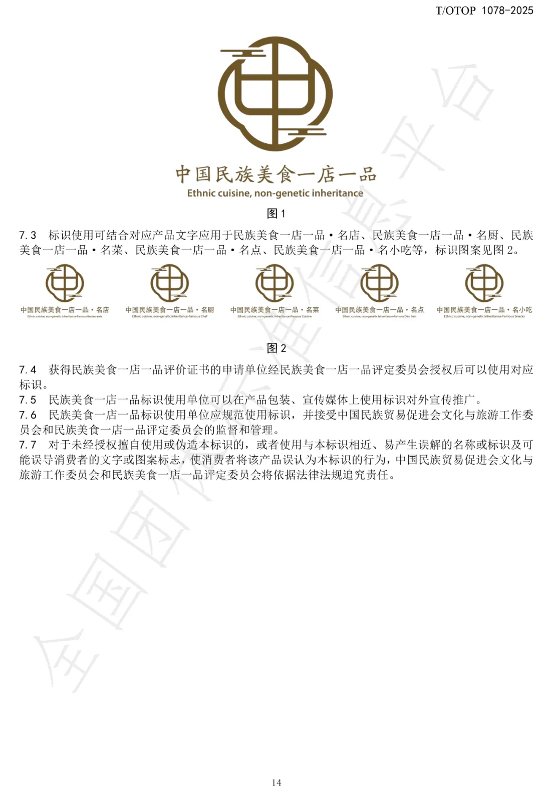 68e75b517d20e33f6403c0fa37bd189c_640_wx_fmt=jpeg&from=appmsg&randomid=958o305x&tp=webp&wxfrom=10005&wx_lazy=1.webp