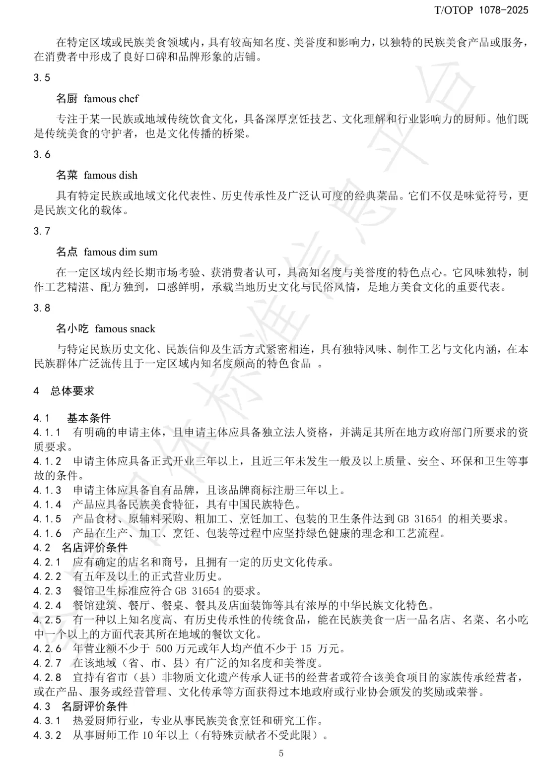 591f203bda44f856b050e9eb0cccd00e_640_wx_fmt=jpeg&from=appmsg&randomid=e7e4e1j0&tp=webp&wxfrom=10005&wx_lazy=1.webp