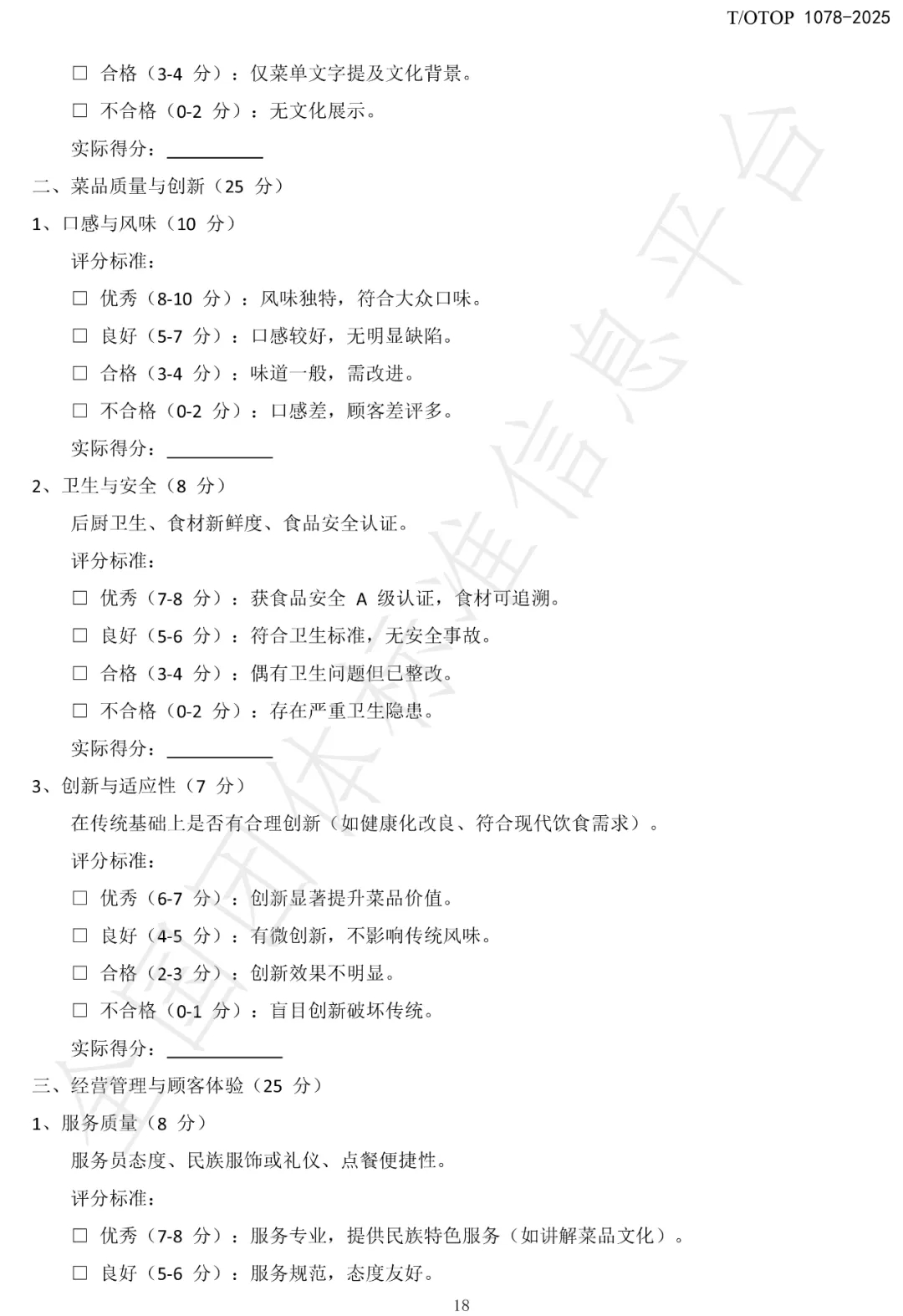2d6602bd1405df662ea2357f79dd8ce3_640_wx_fmt=jpeg&from=appmsg&randomid=5kiogkjb&tp=webp&wxfrom=10005&wx_lazy=1.webp