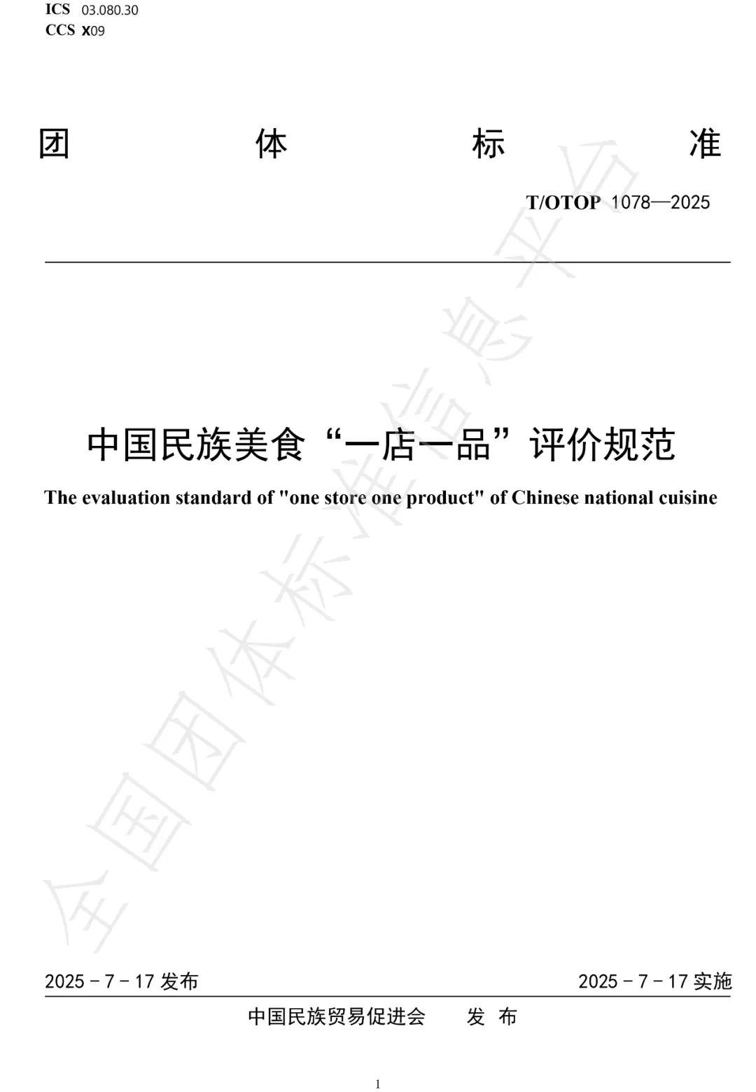 4ec16fc8b8417712e95a73b7ae9de2aa_640_wx_fmt=jpeg&from=appmsg&randomid=xzimkdp2&tp=webp&wxfrom=10005&wx_lazy=1.webp